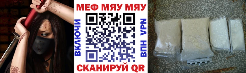 Каннабис Теберда