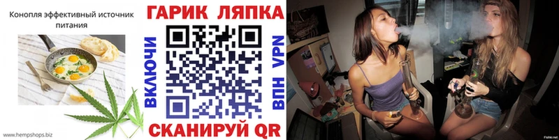 Canna-Cookies марихуана  Купить где  Теберда 