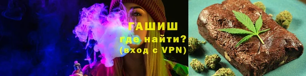 шишки Аркадак