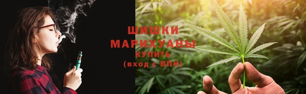 Альфа ПВП Балабаново