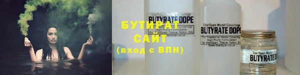 гашиш Армянск