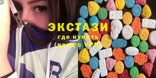кокаин перу Арсеньев