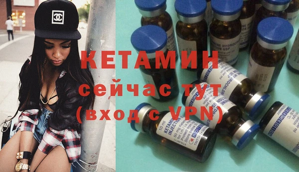 кокаин перу Арсеньев