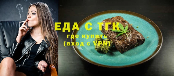 гашиш Армянск