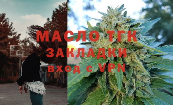 кокаин перу Арсеньев