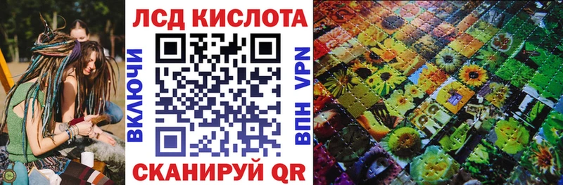 Марки NBOMe 1,8мг  Купить закладки  Теберда 