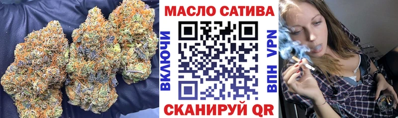 ТГК вейп с тгк  Купить где  Теберда 