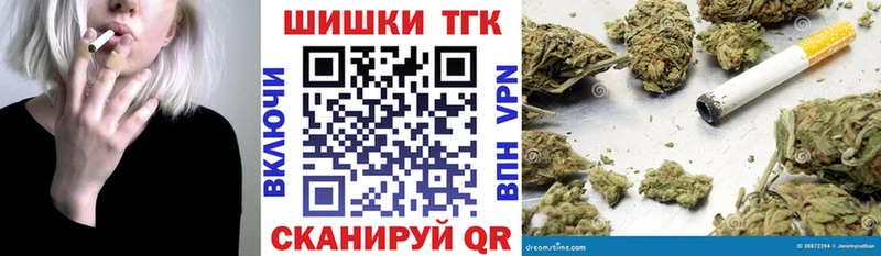 Каннабис MAZAR Теберда